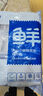 鮮京采 舟山五去帶魚段凈重3斤 去頭去尾去內(nèi)臟去黑膜去血 生鮮魚類  曬單實拍圖