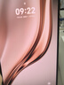 HUAWEI MatePad Mini 柔光版 華為平板電腦8.8英寸小平板OLED屏輕辦公 SIM卡版可通話(huà) 12G+512GB 曜石黑 曬單實(shí)拍圖