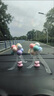 汽車(chē)擺件車(chē)載車(chē)上車(chē)內中控臺女神款內飾裝飾用品大全創(chuàng  )意可愛(ài)氣球 p款 曬單實(shí)拍圖