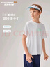 Skechers斯凱奇兒童運動(dòng)褲新款夏季舒適速干男女童短袖短褲P225K070 上裝/亮白色/0019 165 曬單實(shí)拍圖