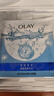 玉蘭油（OLAY）鎖水面膜10片裝鎖住水分補水潤膚女士護(hù)膚品生日禮物送女友 曬單實拍圖