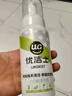 優(yōu)潔士小白鞋清潔劑洗鞋刷鞋擦鞋神器 運動(dòng)鞋旅游鞋清洗劑 升級款小白鞋清潔劑200ml【2瓶】 曬單實(shí)拍圖