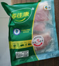 家佳康 帶膘豬腿肉720g 冷凍前尖后腿肉 自繁自養去毛處理 國產(chǎn)豬肉生鮮 曬單實(shí)拍圖