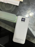 小米適用3c認證100W快充20000毫安充電寶自帶線(xiàn)超大容量移動(dòng)電源蘋(píng)果 40W快充 進(jìn)口石墨烯電芯 20000毫安 曬單實(shí)拍圖