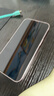 Apple 蘋(píng)果 iPhone 16/15/14/13/12/11/X系列二手手機 規格見(jiàn)質(zhì)檢報告 蘋(píng)果 iPhone 13 曬單實(shí)拍圖