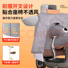 沙伯【前開(kāi)叉設計】電動(dòng)車(chē)擋風(fēng)被親子冬季加厚加大電瓶車(chē)防風(fēng)罩防雨水 店長(cháng)推薦色【2025新款丨加大全包+護肩】 可安兒童座椅丨視窗后腦不漏丨側翼加寬 曬單實(shí)拍圖