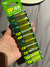 超霸（GP）5號電池10粒五號碳性干電池適用于耳溫槍/血氧儀/血壓計/血糖儀/鼠標等5號/AA/R6P 商超同款 曬單實(shí)拍圖