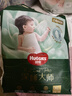 好奇（Huggies）深睡大師拉拉褲XL30+2片(12-17kg)小森林Pro【新生頂配更深睡】 曬單實(shí)拍圖