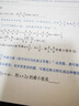 2026一數必刷100講高考數學(xué)核心方法常規版基礎版高中必刷題一百講一生教輔必刷100講高考生物核心方法數學(xué)核心40卷 一化：高考化學(xué)核心方法（必刷100講） 高中通用 曬單實(shí)拍圖