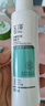 玉澤（Dr.Yu）凈顏控油爽膚水200ml（平衡油脂清爽控油補水保濕痘肌護(hù)膚品） 曬單實拍圖