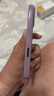 Apple/蘋(píng)果 iPhone 16 專(zhuān)用 MagSafe 保護殼 Beats款-日落紫色 磁吸手機殼 蘋(píng)果原裝手機殼 曬單實(shí)拍圖