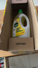 滴露（Dettol）地板清洗劑熱門(mén)商品2L地板清潔劑去污殺菌地板瓷磚清潔劑拖地專(zhuān)用 曬單實(shí)拍圖
