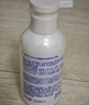EHD控油去屑洗發(fā)水500ml凈澈頭皮洗發(fā)露男女士蓬松清爽柔順洗頭膏 曬單實(shí)拍圖
