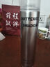 蝶伊清影BUTTERFLY定型噴霧發(fā)膠男士頭發(fā)造型蓬松自然持久干膠定型600ml 曬單實(shí)拍圖