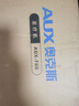 奧克斯腿部按摩器大小腿按摩儀全自動(dòng)揉捏專(zhuān)業(yè)足療機足底腳部足部穴位肌肉按摩腿部的按摩器經(jīng)絡(luò )疏通神器 【2025新款升級】氣囊?jiàn)A揉+9檔力度+3大模式 教師節禮物女老師高檔實(shí)用送老人爸爸媽媽長(cháng)輩生日禮物 曬單實(shí)拍圖