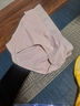 日系女士?jì)妊澟兠?0A類(lèi)女生中腰全棉檔抗菌少女三角褲短褲批發(fā) 純棉隨機一條 XL 【適合120-145斤】 曬單實(shí)拍圖