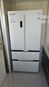 容聲方糖515主動雙凈雙系統(tǒng)法式多門四開門超薄零嵌入式電冰箱家用一級能效BCD-515P60FZMAD白國家補貼 曬單實拍圖