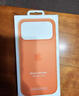 Apple/蘋(píng)果 iPhone 17ProMax硅膠手機殼-橙色 磁吸手機殼蘋(píng)果17promax手機殼蘋(píng)果手機殼全包 曬單實(shí)拍圖