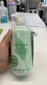 伊麗莎白雅頓金膠精華膠囊7粒+綠茶身體乳500ml 曬單實拍圖