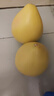 京覓福建琯溪紅心蜜柚 新鮮生鮮水果 紅心蜜柚 2粒裝 4-5斤 源頭直發(fā)  曬單實(shí)拍圖