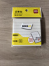 得力（deli）橫線(xiàn)便利貼可粘便簽紙優(yōu)事貼錯題貼中號筆記貼高顏值手賬考研便簽本76*101mm/單本裝BT301白色 曬單實(shí)拍圖