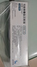 [諾和泰]司美格魯肽注射液 1ml:1.34mg*3ml 1盒裝 曬單實(shí)拍圖