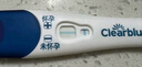 大衛(wèi)驗孕棒高靈敏3支雙色筆早早孕試紙精度懷孕顯示 新品紅藍 曬單實拍圖