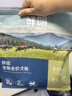 鮮朗低溫烘焙狗糧泰迪博美小型犬中大型幼犬鮮郎全價(jià)無(wú)谷成犬通用犬糧 烘焙犬糧2kg【單包裝】 曬單實(shí)拍圖