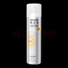 RE:CIPE玥之秘水晶防曬噴霧180ml 防曬霜隔離清爽SPF50+軍訓(xùn)【臨期清倉 曬單實拍圖