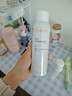 雅漾（Avene）舒泉調理噴霧150ML 定妝補水保濕 爽膚水化妝水 護膚中噴禮物 曬單實(shí)拍圖
