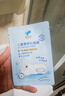 郁美凈雪絨花舒緩面膜22g*5冰潤保濕即刻補水曬后急護寶寶面膜 曬單實(shí)拍圖