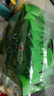 心相印殺菌濕巾【肖戰推薦】 10片獨立裝12包 99.9%殺菌 便攜加厚無(wú)酒精 曬單實(shí)拍圖