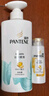 潘婷洗發(fā)水乳液修護洗護套裝洗500g+護500g+護40ml 護發(fā)養發(fā)洗頭膏 曬單實(shí)拍圖