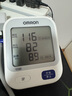 歐姆龍（OMRON）【行業(yè)銷冠】電子血壓計血壓儀老人家用測量儀器醫(yī)用高精準U724J 曬單實拍圖