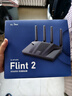 glinet路由器MT6000【國家補貼15%】千兆無線WiFi6 軟路由雙2.5g網(wǎng)口 信號增強穿墻王游戲電競大戶型家用 曬單實拍圖