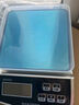 今選（JINXUAN）防水小型電子秤廚房高精度0.1g家用秤烘焙工具克秤中藥食物秤 3KG/0.1g三用款+6豪禮 曬單實(shí)拍圖