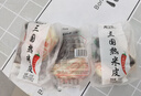 兩漢傳承·三國漢中正宗寬面皮熱米皮335g 袋陜西特產(chǎn)涼皮開(kāi)袋即食西安美食 熱米皮335g*10袋裝 曬單實(shí)拍圖