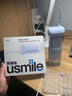 usmile笑容加沖牙器 洗牙器牙齒沖洗器 伸縮便攜式?jīng)_牙器C10S晴山藍2.0 生日禮物 曬單實(shí)拍圖