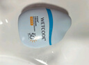水密碼水寶寶水感防曬霜30gSPF50+高倍防曬敏感肌適用戶(hù)外軍訓男女 曬單實(shí)拍圖
