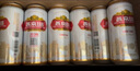 燕京啤酒 U8小度酒8度啤酒500ml*18聽(tīng) 中秋送禮  整箱裝 曬單實(shí)拍圖