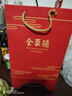 全聚德 北京烤鴨套裝1180g送禮袋 老字號(hào)特產(chǎn) 熟食食品 中秋送禮禮品 曬單實(shí)拍圖