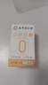 六和乾坤南京同仁堂膠囊藥殼淀粉空殼膠囊食用藥用空膠囊殼空心膠囊150粒 曬單實拍圖
