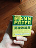 曼牌（MANNFILTER）機(jī)油濾清器機(jī)油濾芯W(wǎng)67/1/W6702天籟奇駿逍客軒逸騏達(dá)驪威頤達(dá) 曬單實(shí)拍圖