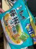 康師傅 方便面 經(jīng)典藤椒牛肉面五連包103g*5 泡面袋裝速食 方便食品 曬單實拍圖