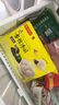 灣仔碼頭香糯黑芝麻湯圓538g28只湯圓元宵早餐點心速凍生鮮食品 曬單實拍圖