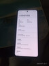 小米 REDMI K80 國家補貼 第三代驍龍 8 6550mAh大電池 澎湃OS 雪巖白 12GB+512GB 紅米5G手機 曬單實(shí)拍圖