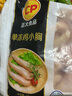 CP正大食品單凍雞小胸4斤（2包）冷凍生鮮 早餐雞胸肉里脊肉 曬單實拍圖