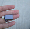 畢亞茲 Type-C轉Micro USB轉接頭 數據線(xiàn)充電線(xiàn)micro轉換頭安卓轉換器頭 通用華為小米紅米榮耀三星手機 曬單實(shí)拍圖