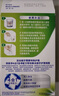保麗凈 局部假牙專用清潔片24片*2泡騰清洗矯正器牙套 新舊包裝隨機(jī)發(fā) 曬單實(shí)拍圖