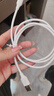 綠聯(lián)Type-C數(shù)據(jù)線6A適用華為榮耀超級快充100W/88W/66W/40W充電線Pura80/70/Mate70小米安卓手機平板 曬單實拍圖